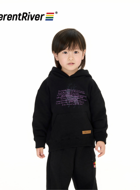 DifferentRiver2024秋冬男女同款撞色字母刺绣儿童连帽卫衣