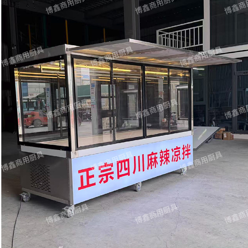 挂鸭柜烧腊烤鸭烧鹅展示柜熟食凉菜卤菜冷藏保鲜挂肉柜户外摆摊车