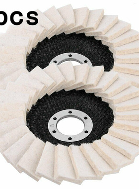 2Pcs 125mm 5 Inch Wool Polishing Wheel Felt Sanding Disc Ang