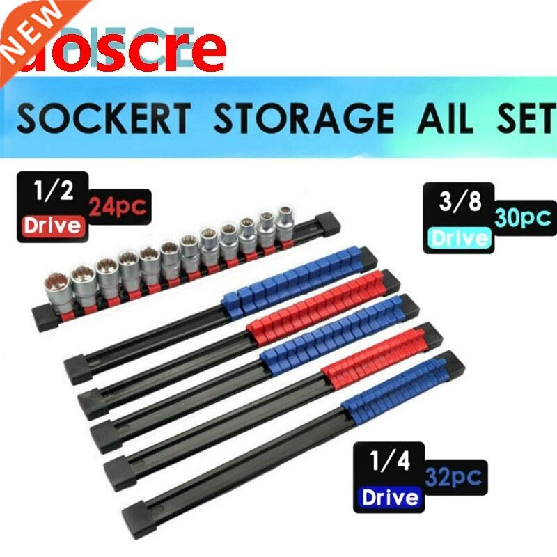 6PCS Suit Explosion-proof Plastic Sleeve Holder Socket Sleev