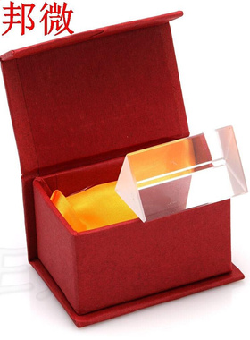 5cm prisme triangulaire enseignement verre optique Triple ph