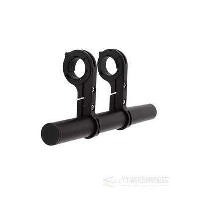 200x22x22mm Bicycle Handlebar Extension Mount Bicycle Bike A