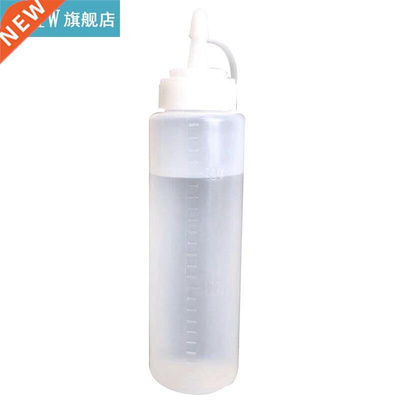 1pc Squeeze Bottle Refillable Plastic 7.04oz Condime