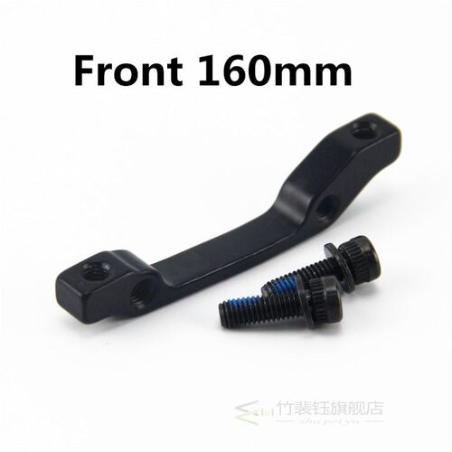 Shimano Original -MA Brake ROTOR DISC Adapter 180mm 203mm R1