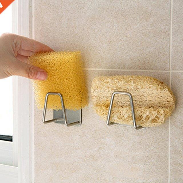Kitchen Sponge Holder Stainless Steel Sponge Drain Rack Hol