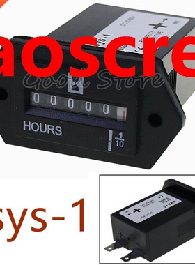 1PCS SYS-1 AC100-250V DC12-36V 6-80 AC-DC universal Electrom
