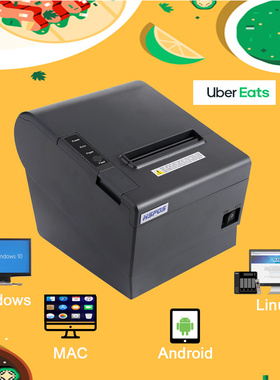 HSPOS Cheap UberEats and Doordash Compatible Printer Thermal