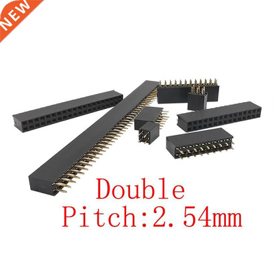 20Pcs Black 2.54mm / 0.1