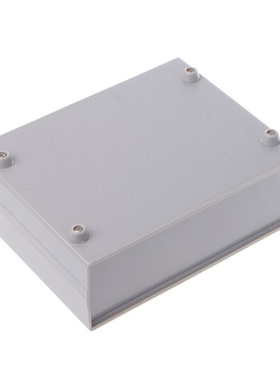 Electronic Project Box Enclosure Instrument Shell Case DIY 1