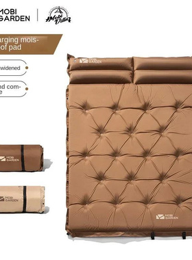 Automatic Inflatable Outdoor Tent Sleeping Mat Air Mattress