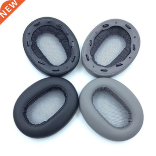 Repairing Ear Pads Soft Sponge Cushion for MDR-1AM2 Headsets