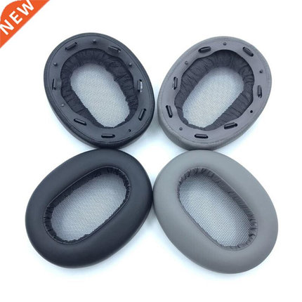 Repairing Ear Pads Soft Sponge Cushion for MDR-1AM2 Headsets