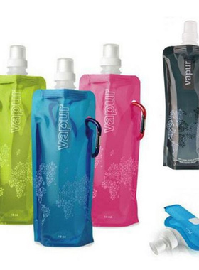 Portable 480ML Folding Water Bottle Bag Outdoor Sport