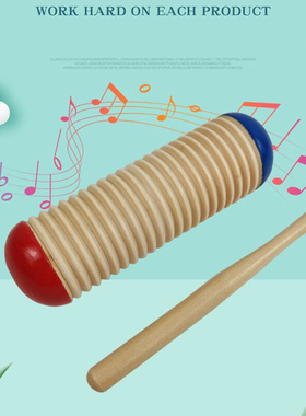 2023 Musical Instrument Rhythm Toy Wooden Guiro Music Toy跨
