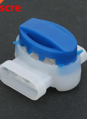 Pack of 20 3-wire self-stripping connectors 3-hole insulated