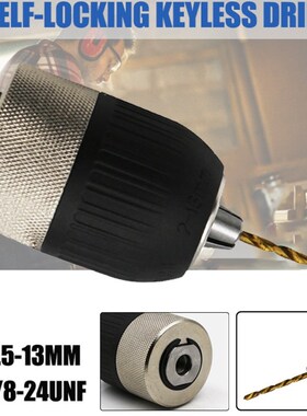 1.5-13mm 3/8-24UNF Self-locking Keyless Electric Drill Chuck