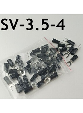 SV3.5-4 Black Insulated Spade is suitable for the k Wire