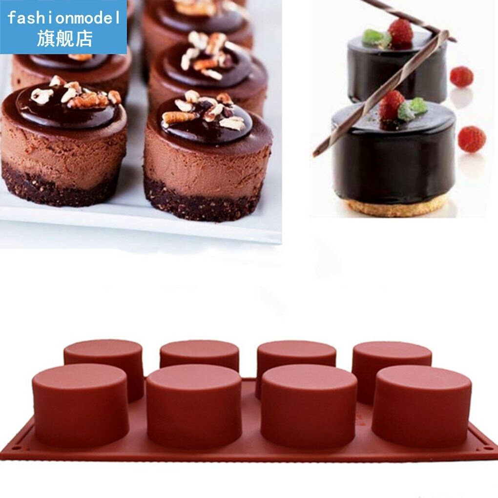 Feiqiong 8 Slots Silicone  Cakr Mould Handmade Soap Mold