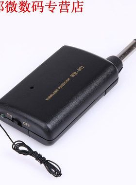 Microphone FM Transmitter Receiver Lavalier Lapel Clip Mic C