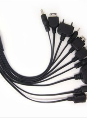New 1pcs 10 In 1 Micro USB Multi Charger Usb Cables for Mobi
