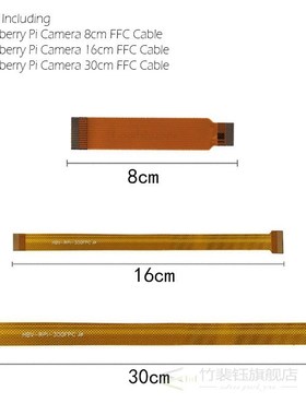 3pcs Raspberry Pi Camera FFC Cable 15 Pin 22 Pin 8cm 16cm 30