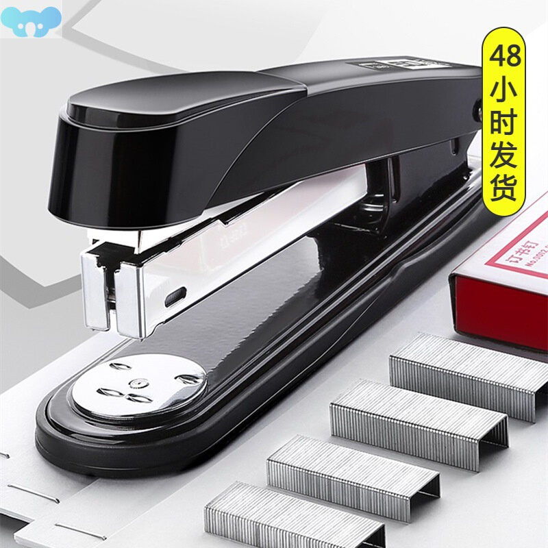 Manual Stapler 30/50 Sheets Effortless Stapler Paper Book跨
