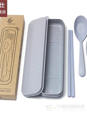 Multifunction Travel Utensils Set Portable Camping Flatware