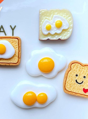 10Pcs/Lot Hand Painted Kawaii Resin Mixed Bread / Poached Eg