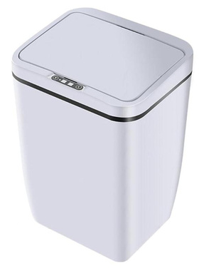 12L Automatic Induction Dustbin Smart Motion Sensor Trash Ca