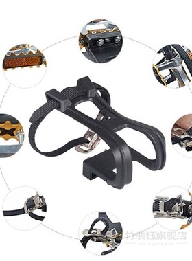 1 Pair Buckle Bicycle Bike Strapless Toe Pedal Clips Screws