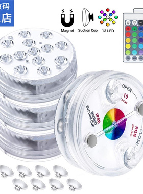 16 Colors 13 Led Light RGB LED Aquarium Light Fishtank Under