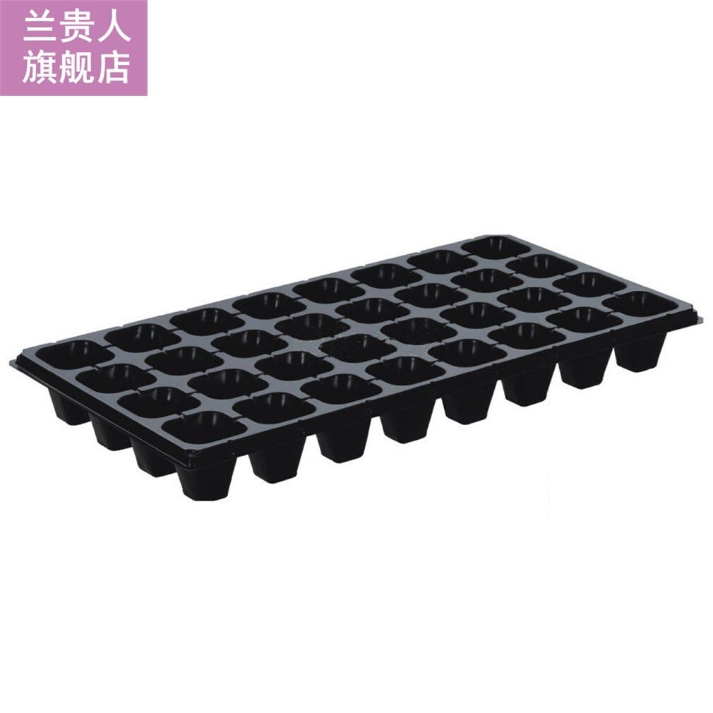 Black High Quality Plastic Seedling Tray Vegetable Flower Nu