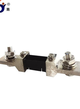 Grade A FL-2 Shunt 60A 75A 100A 150A 200A 250A 300A 400A 50