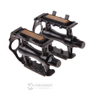 1Pair MTB ltralight Bike Bicycle Pedals Mountain Road Bike P