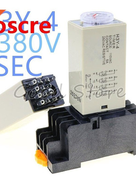 1SET H3Y-4 0-5Sec 380V Time relay power delay controller ST
