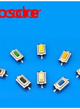 3*6*2.5mm touch switch patch 2 feet fretting button switch t