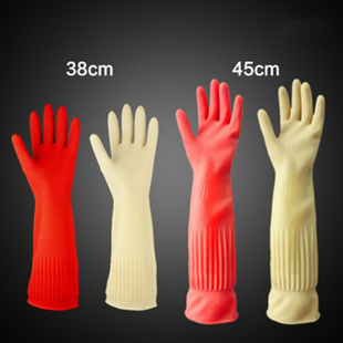 1pcs Extended Thickened Dishwashing Cleaning Gloves Silicone
