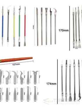 8 In 1 IC Chip Repair Thin Tools Set CPU Metal Remover Burin