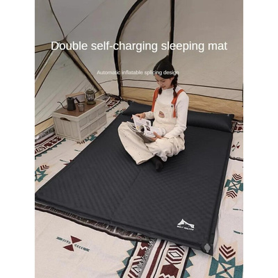 Automatic air mattress floor mat camping damp-proof mat