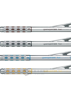 1 pc Pentel GRAPHGEAR 1000 Mechanical Drafting Pencil PG10