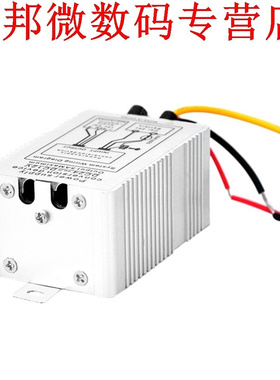 24 V naar 12 V DC-DC Voeding Omvormer Converter Conversie Ap