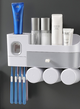 Wall-mounted toothbrush holder squeezing toothpaste Nailfree