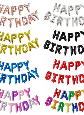 13pcs Happy Birthday Decoration Balloons Pink Blue Letter