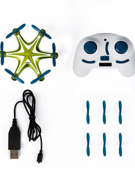 U846 Mini Compact Green 2.4 GHz 6 AXIS GYRO 4 Channels Quadc