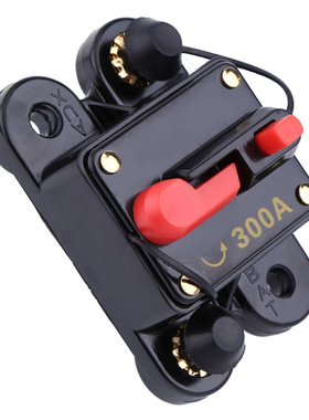 Circuit breaker electrical circuit breaker marine circuit br