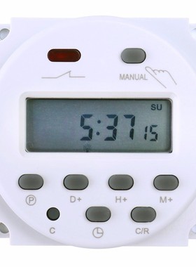 AC 220V Digital Round LCD Power Programmable Timer Time Rela