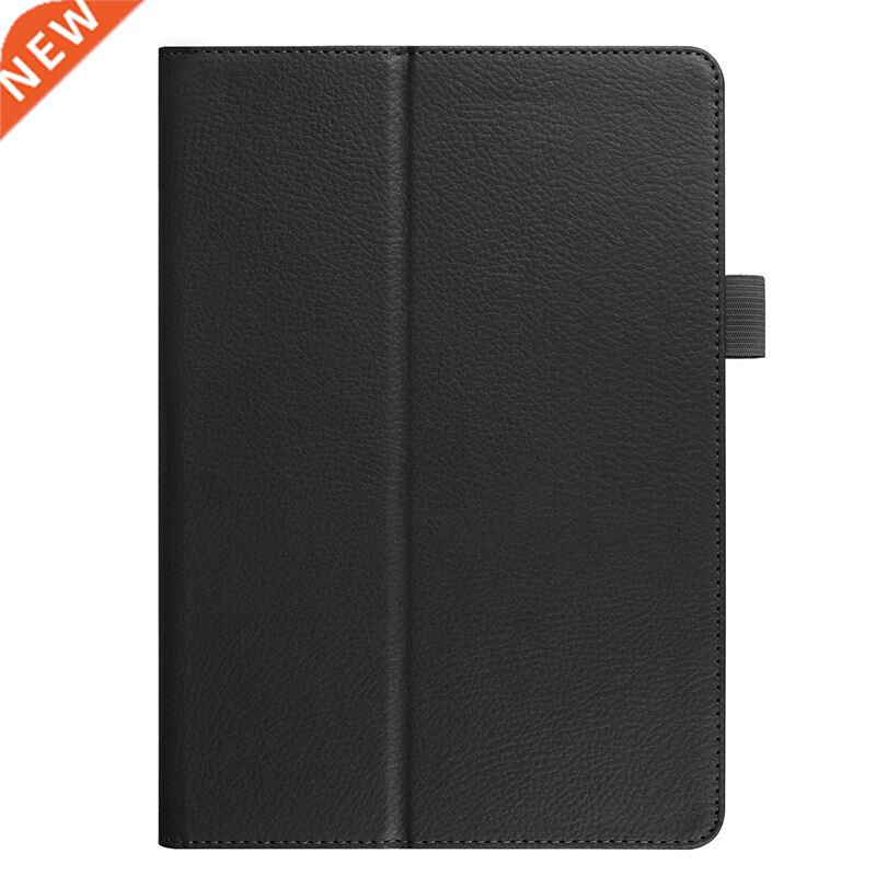 Tablet PC Cover Litchi Pattern Leather Case Ultra-Thin Foldi