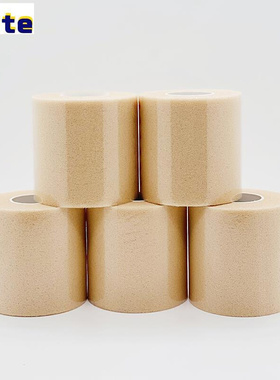 Foam Cotton Skin Film Self-adhesive Elastic Bandage Elbow