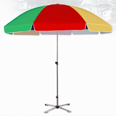 1PC UV Protection Umbrella for Beach Sun Protection Outdoor