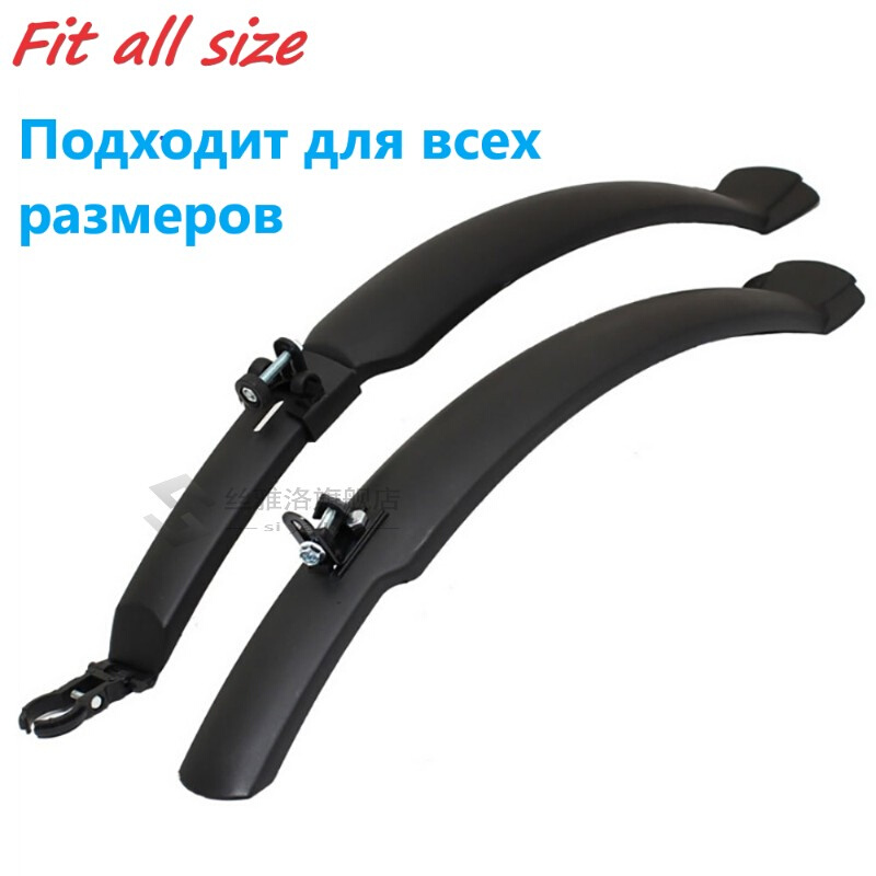 Rain Plate Bicycle Mudguard Blocking Riding Outdoor Bike Fen
